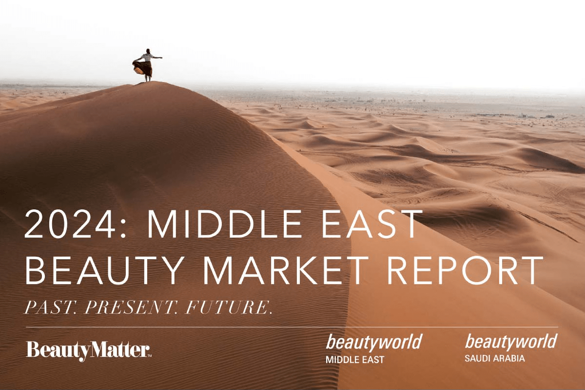 Middle East Report Hubspot Cover